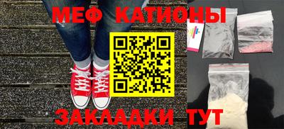 герыч Комсомольск-на-Амуре