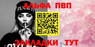 мдпв Конаково