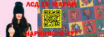 мдпв Конаково