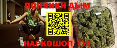 кристаллы Коммунар