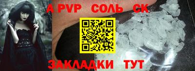 мдпв Конаково