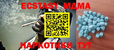 мдпв Конаково