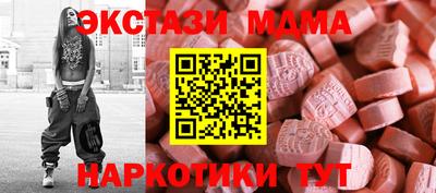 мдпв Конаково