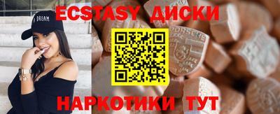 герыч Комсомольск-на-Амуре