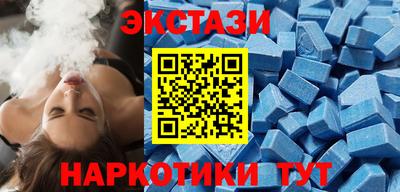 герыч Комсомольск-на-Амуре