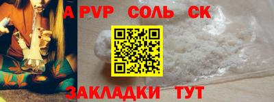 мдпв Конаково