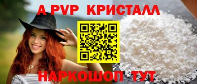 мдпв Конаково