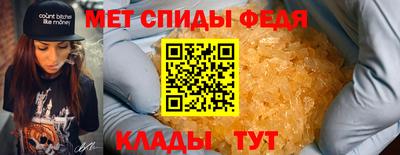 мдпв Конаково