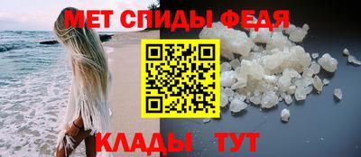 мдпв Конаково