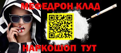 мдпв Конаково