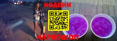 кристаллы Коммунар