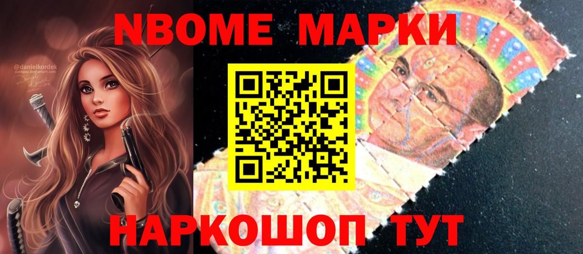 LSD-25 экстази кислота  Лсд 25 экстази  Коряжма  ЛСД экстази кислота  Вход с VPN 